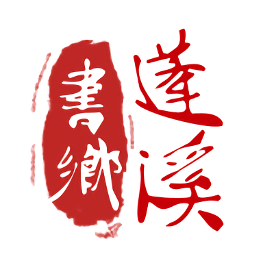 问鼎官网:揭开游戏背后的故事与精彩瞬间